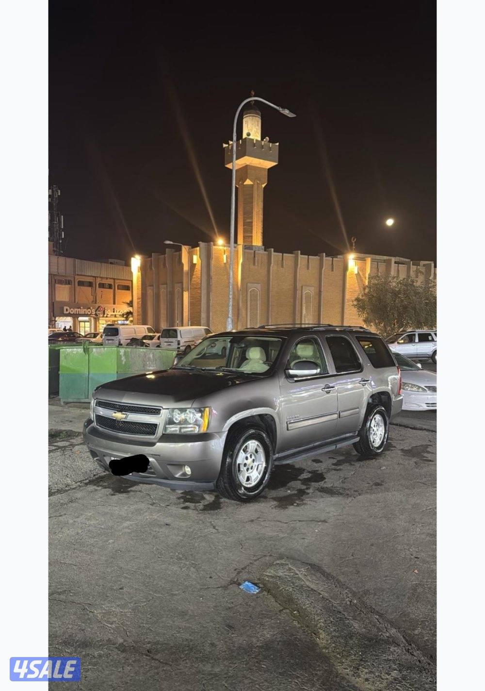 للبيع تاهو3