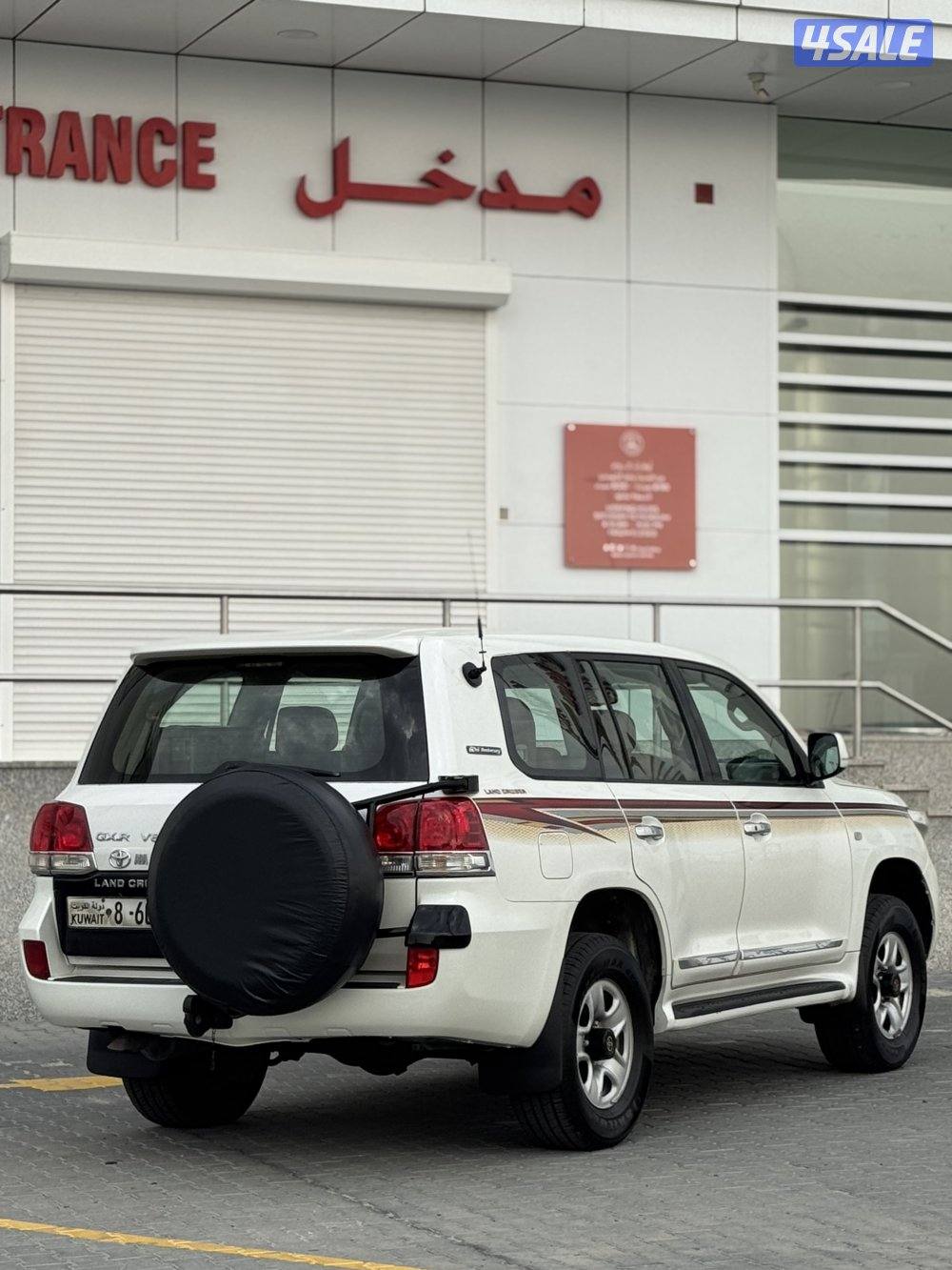 للبيع لاند كروزر GXR موديل 20104