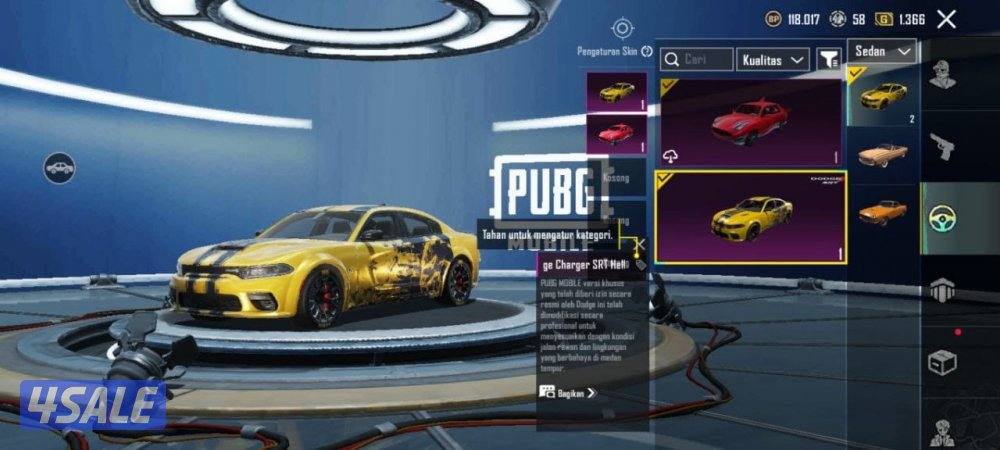 حسابات ببجي منوعه ~ بدلة القبطان وسياره سبورت👨🏻‍✈️🔥1