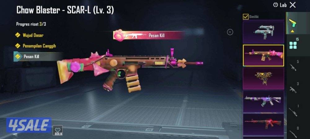 حسابات ببجي منوعه ~ بدلة القبطان وسياره سبورت👨🏻‍✈️🔥3