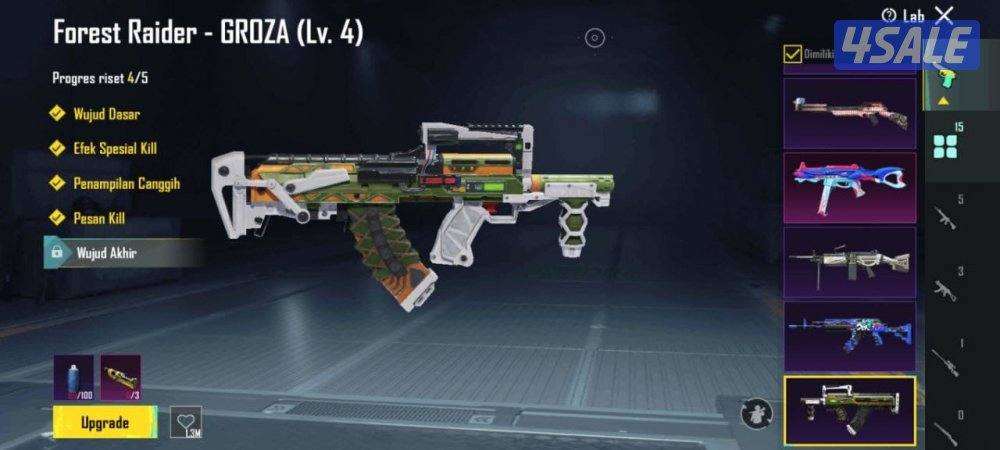 حسابات ببجي منوعه ~ بدلة القبطان وسياره سبورت👨🏻‍✈️🔥2