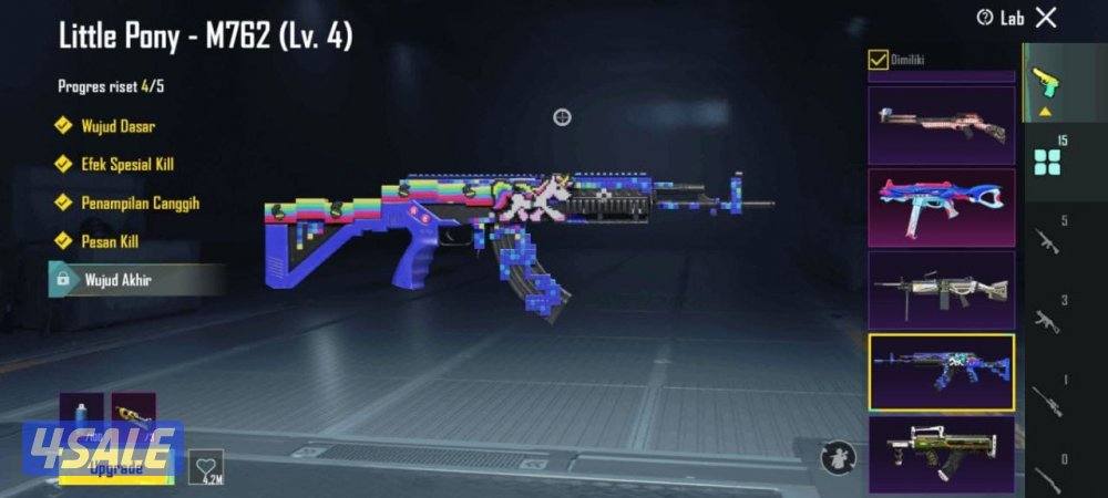 حسابات ببجي منوعه ~ بدلة القبطان وسياره سبورت👨🏻‍✈️🔥4