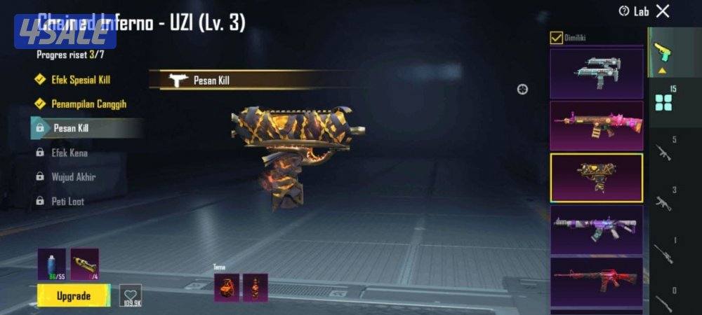 حسابات ببجي منوعه ~ بدلة القبطان وسياره سبورت👨🏻‍✈️🔥5