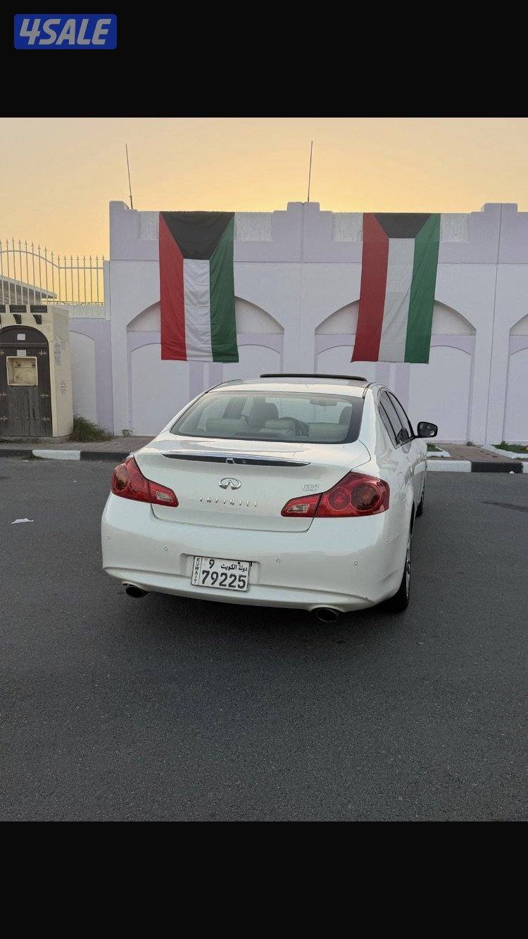 للبيع انفنتي2