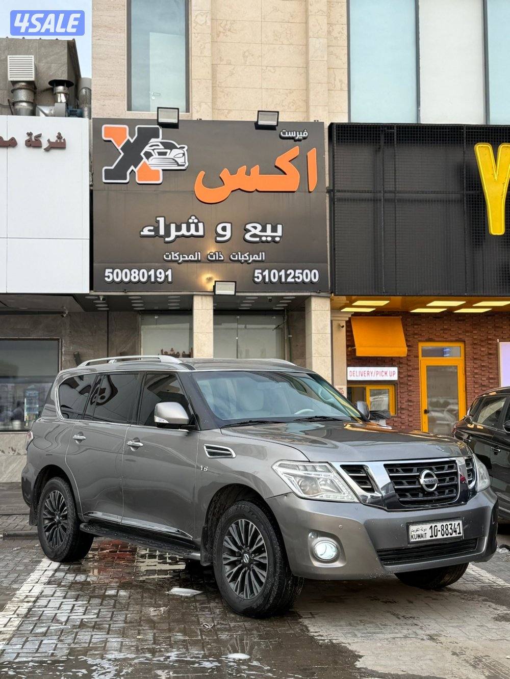 للبيع بانرول 2012 محول بلاتنيوم0