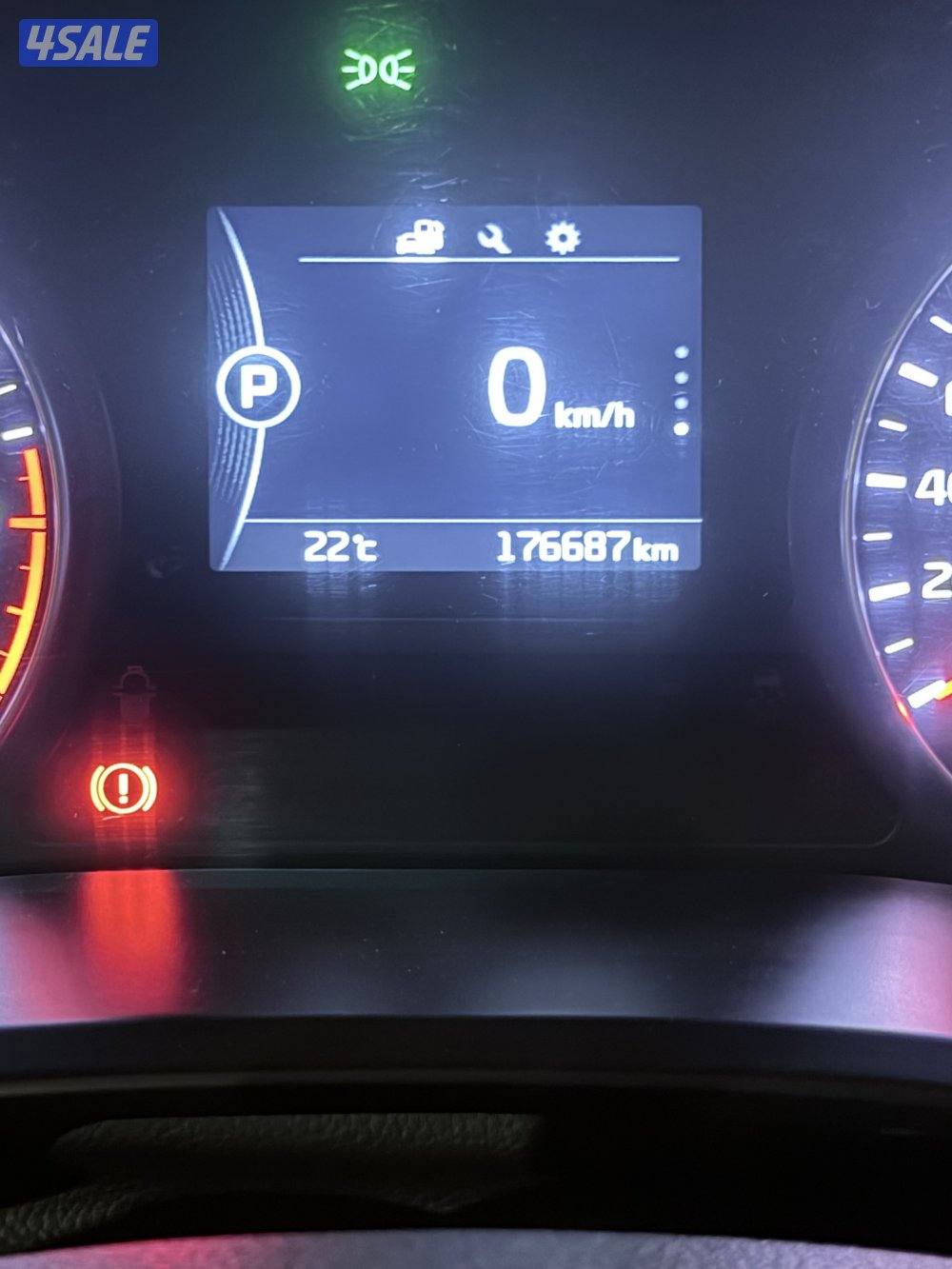 للبيع اوبتيما شرط الفحص3