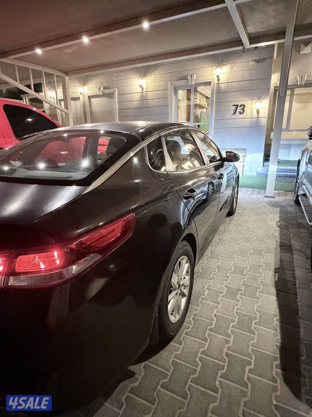 للبيع اوبتيما شرط الفحص5