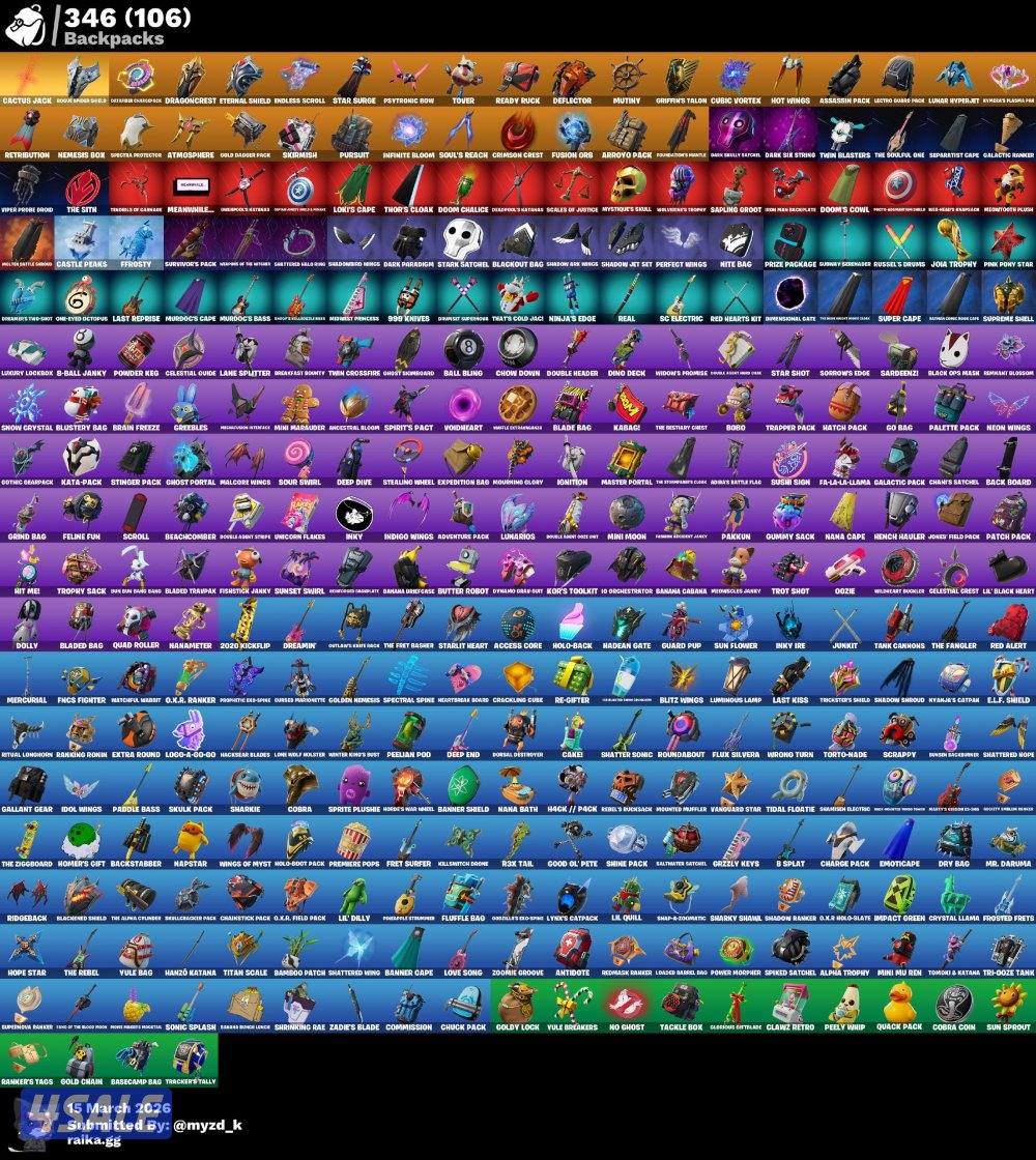 حساب فورت نايت فخم فيه افضل ٦ نوادر بل لعبة 🔥🔥🔥4