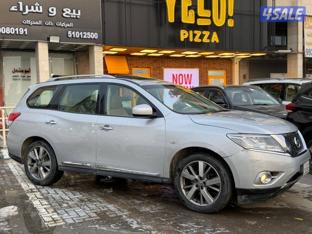 للبيه باثفندر 2014 عداد طيب وفحص كاامل1