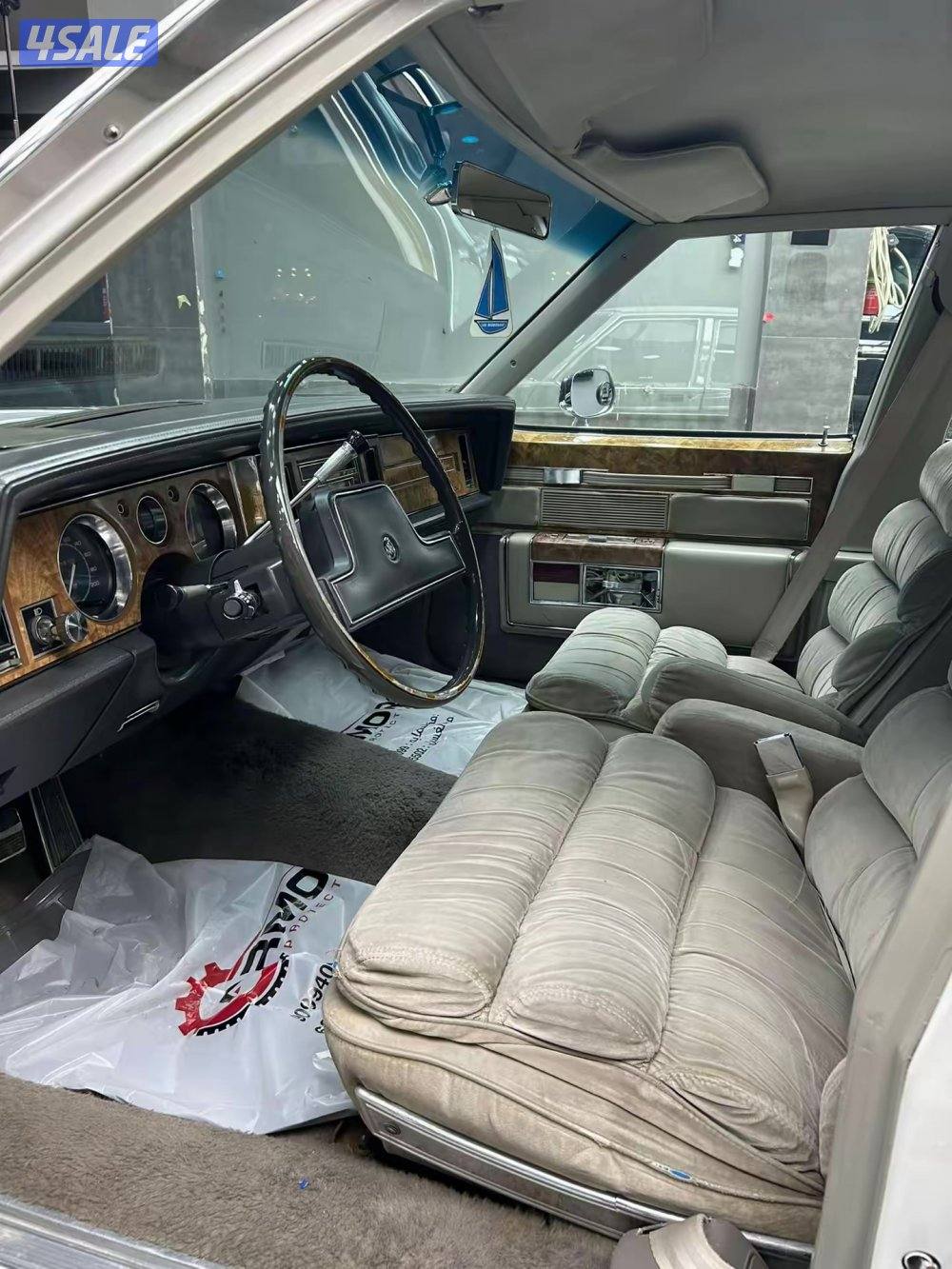 للبيع بيوك 841