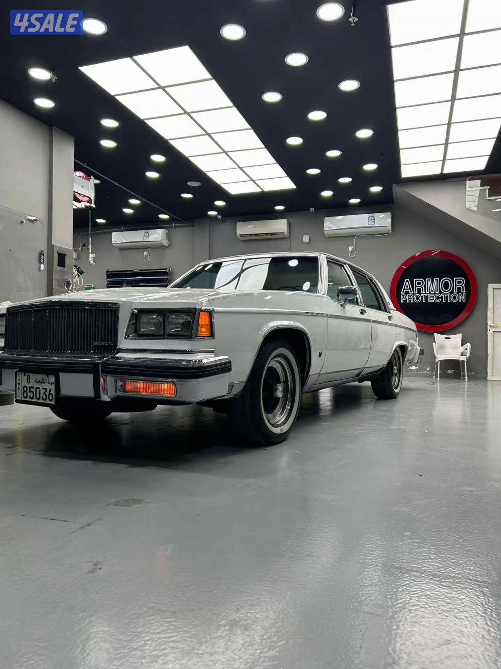 للبيع بيوك 844