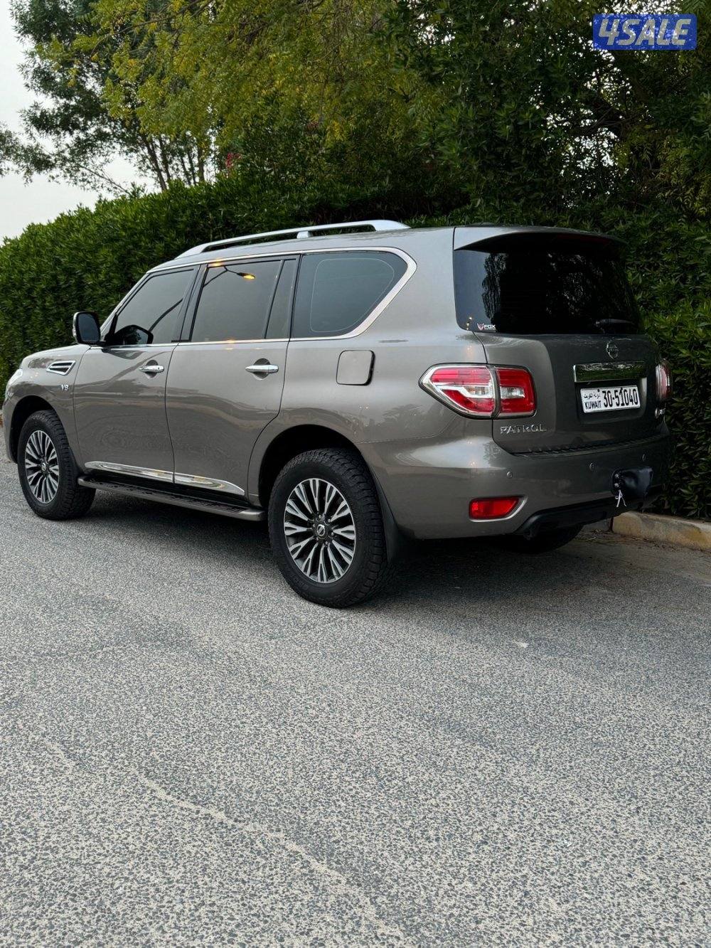 باترول بلاتينيوم 20154