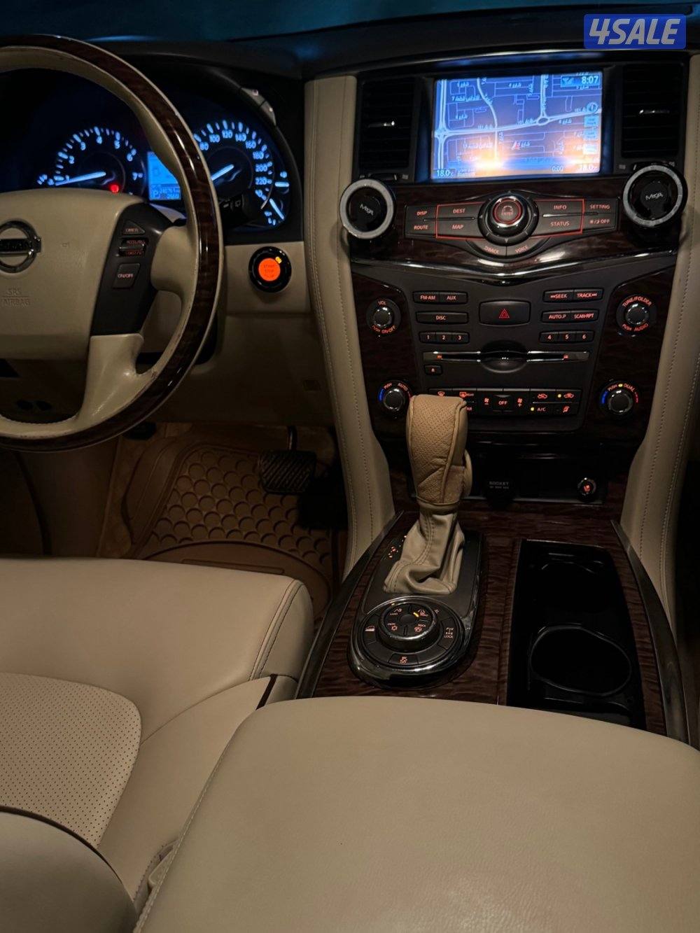 باترول بلاتينيوم 201511