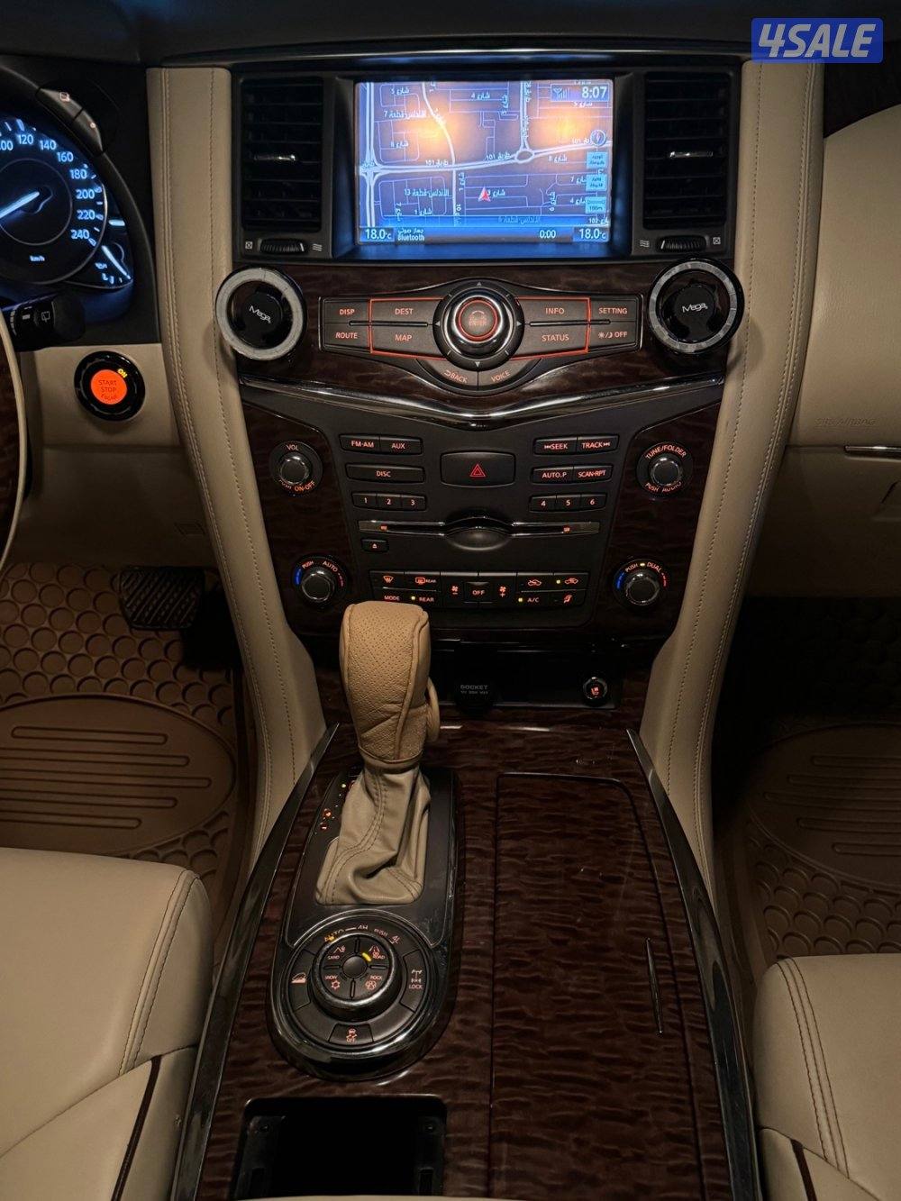 باترول بلاتينيوم 201513