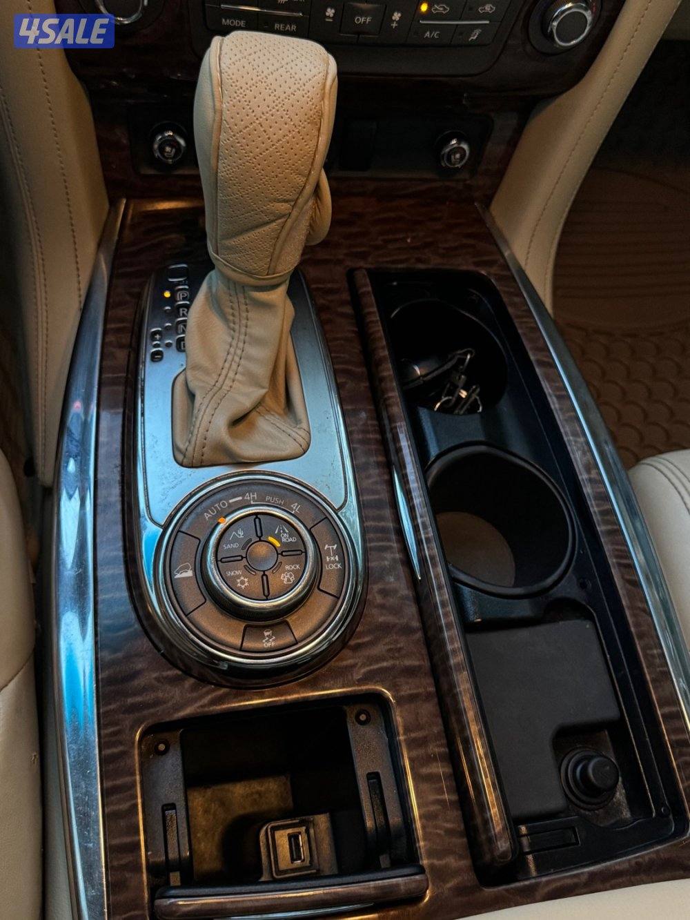 باترول بلاتينيوم 201514