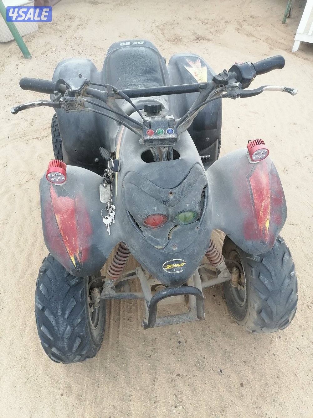 بقي تايون حجم 501