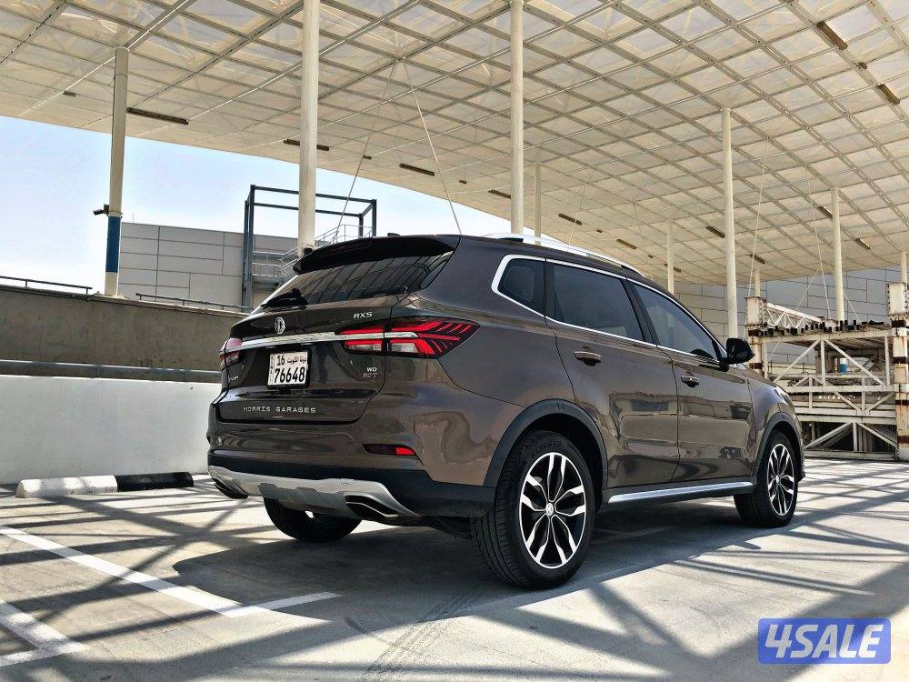 جيب MG RX5 موديل ٢٠٢٠ أعلى درجة شرط الفحص الكامل12