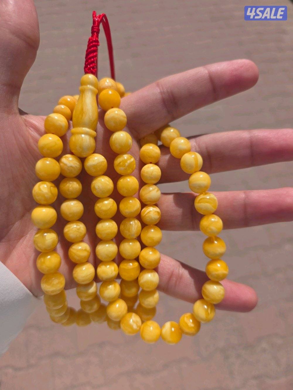 مسباح كهرب مشخط قدييييم 🔥🔥1