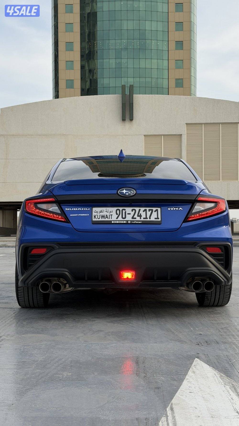 اصفار بحالة الوكالة قير عادي 20245