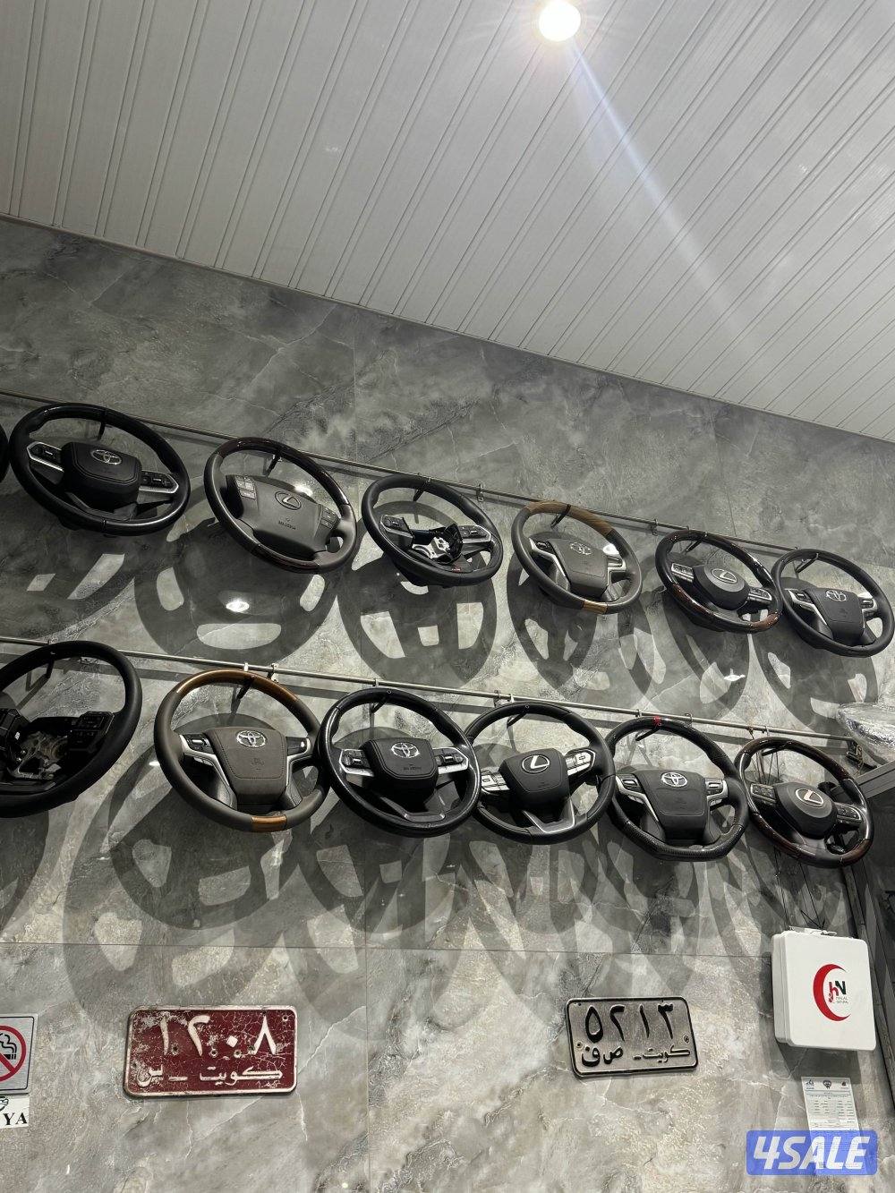 متوفر جميع انواع قطع غيار السيارت1