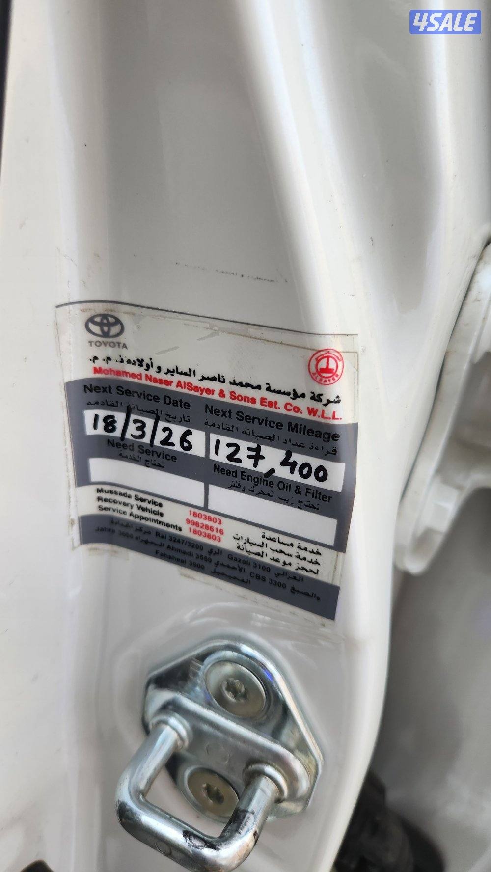 كامري GLX 2017 عداد 124 ألف15