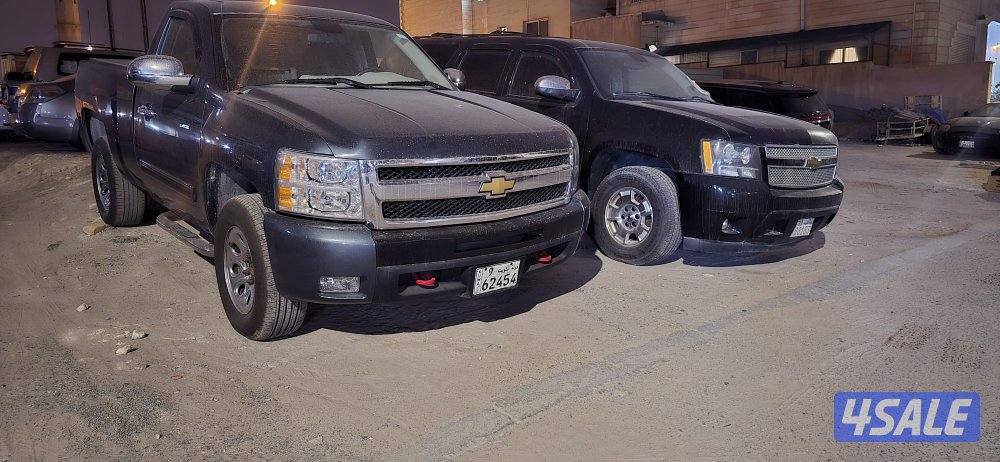 للبيع سوبرمان ووانيت0