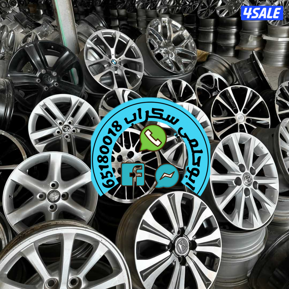 سكراب السالمي14