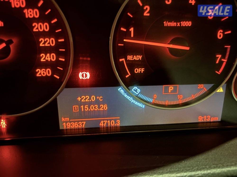 تسعه تسعه ثلاثه خمسه ثمن ثمن ثمن ست0