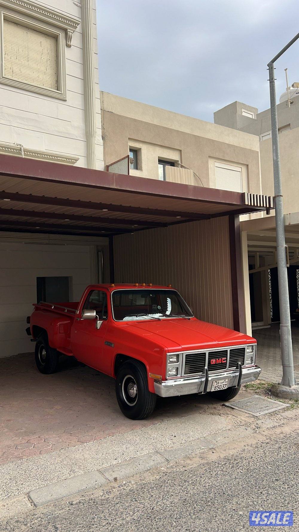 اعلومه عند الاتصال1