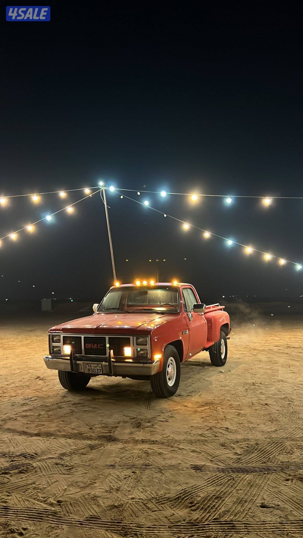 اعلومه عند الاتصال2