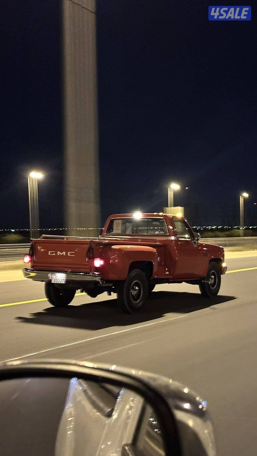 اعلومه عند الاتصال4