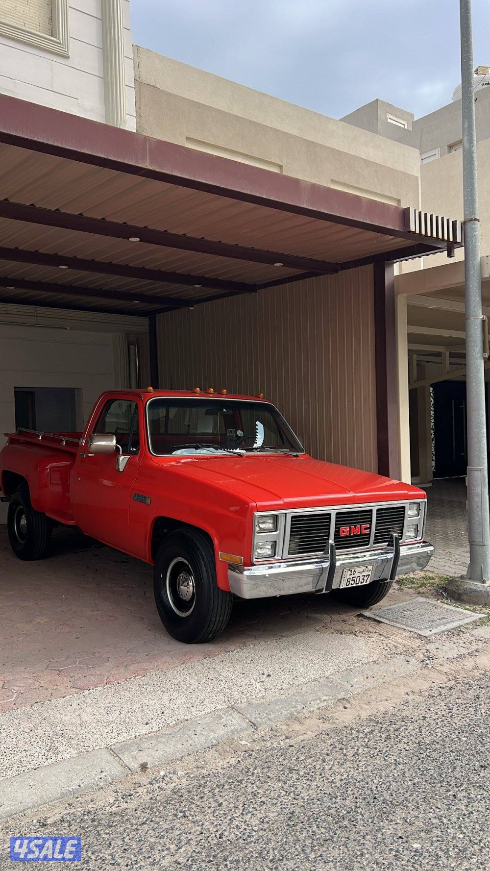 اعلومه عند الاتصال7