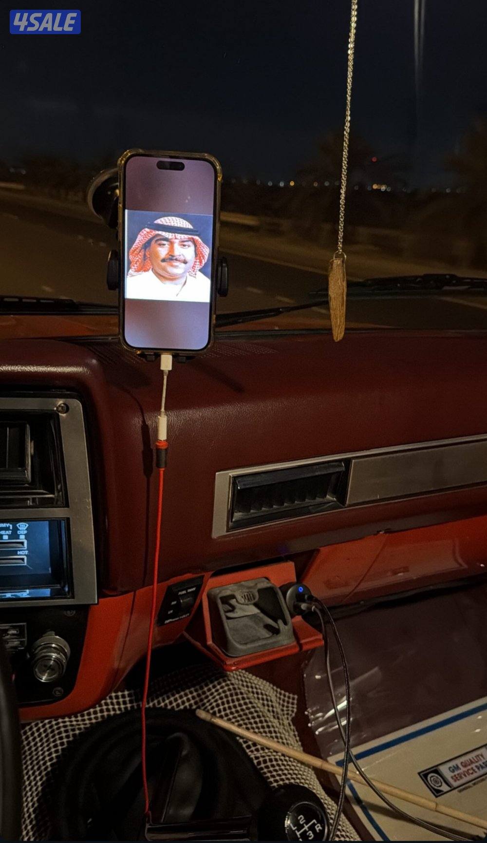 اعلومه عند الاتصال9