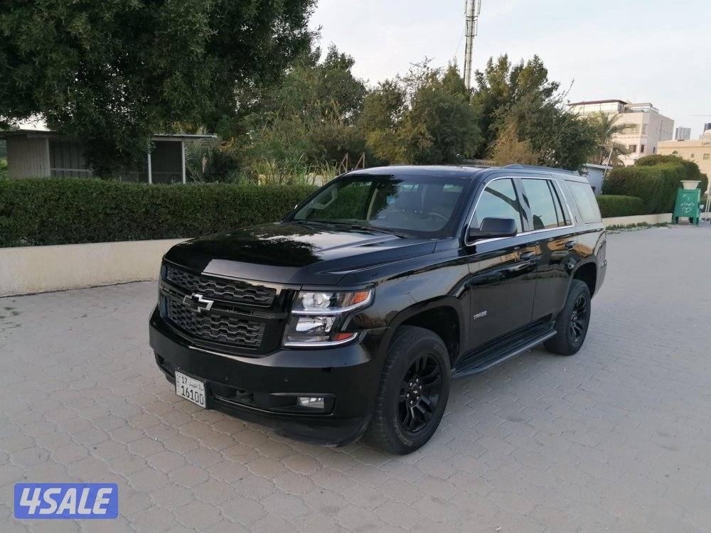 الي يدور النظيف فالكون الاصلي1