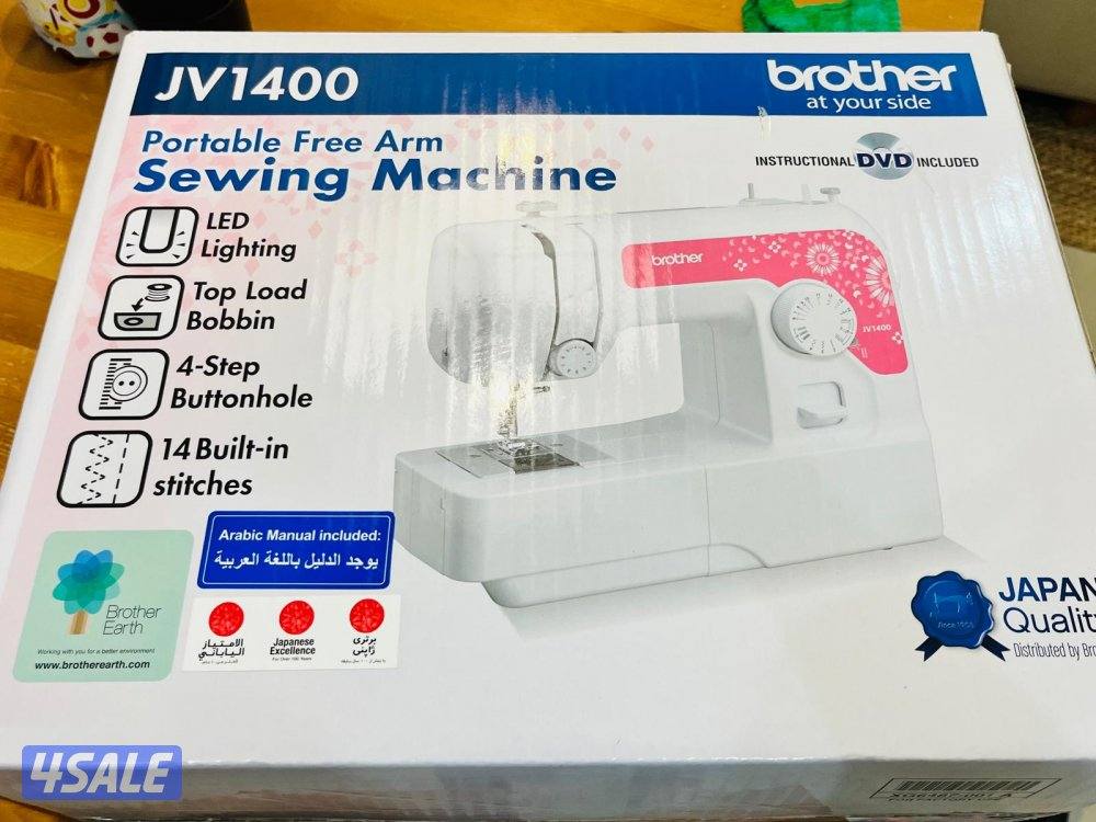 Brother JV1400 Portable Sewing Machine – Free Arm0