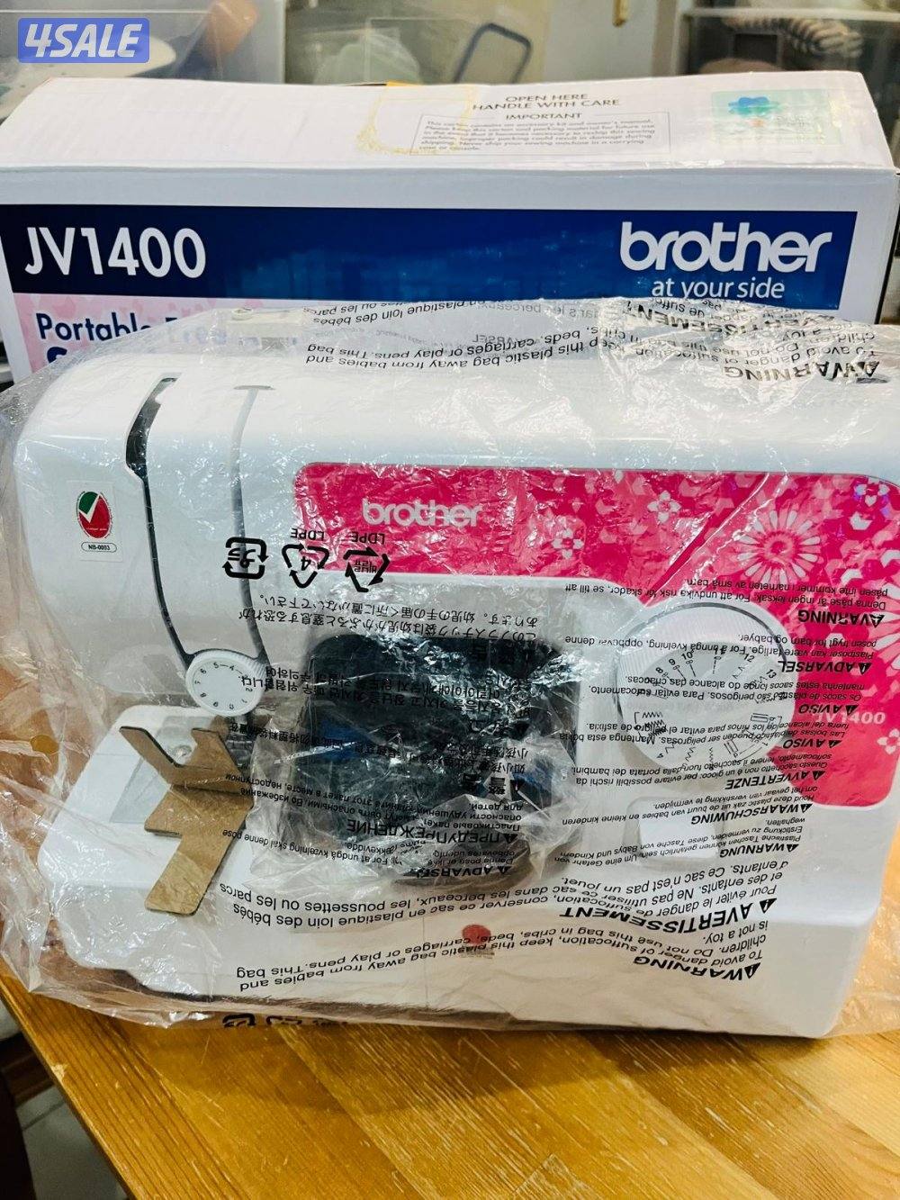 Brother JV1400 Portable Sewing Machine – Free Arm2
