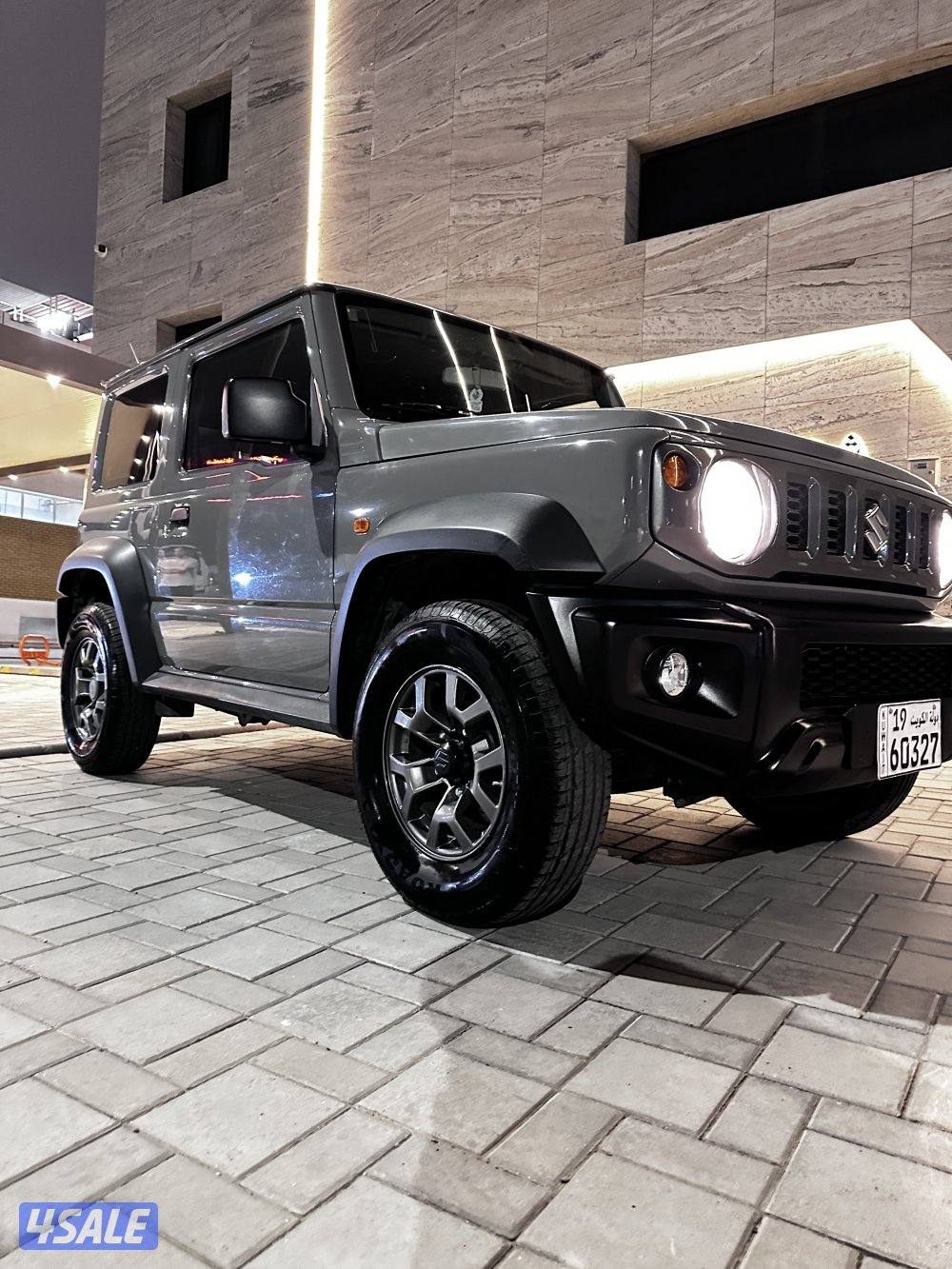 جيمني موديل 20210