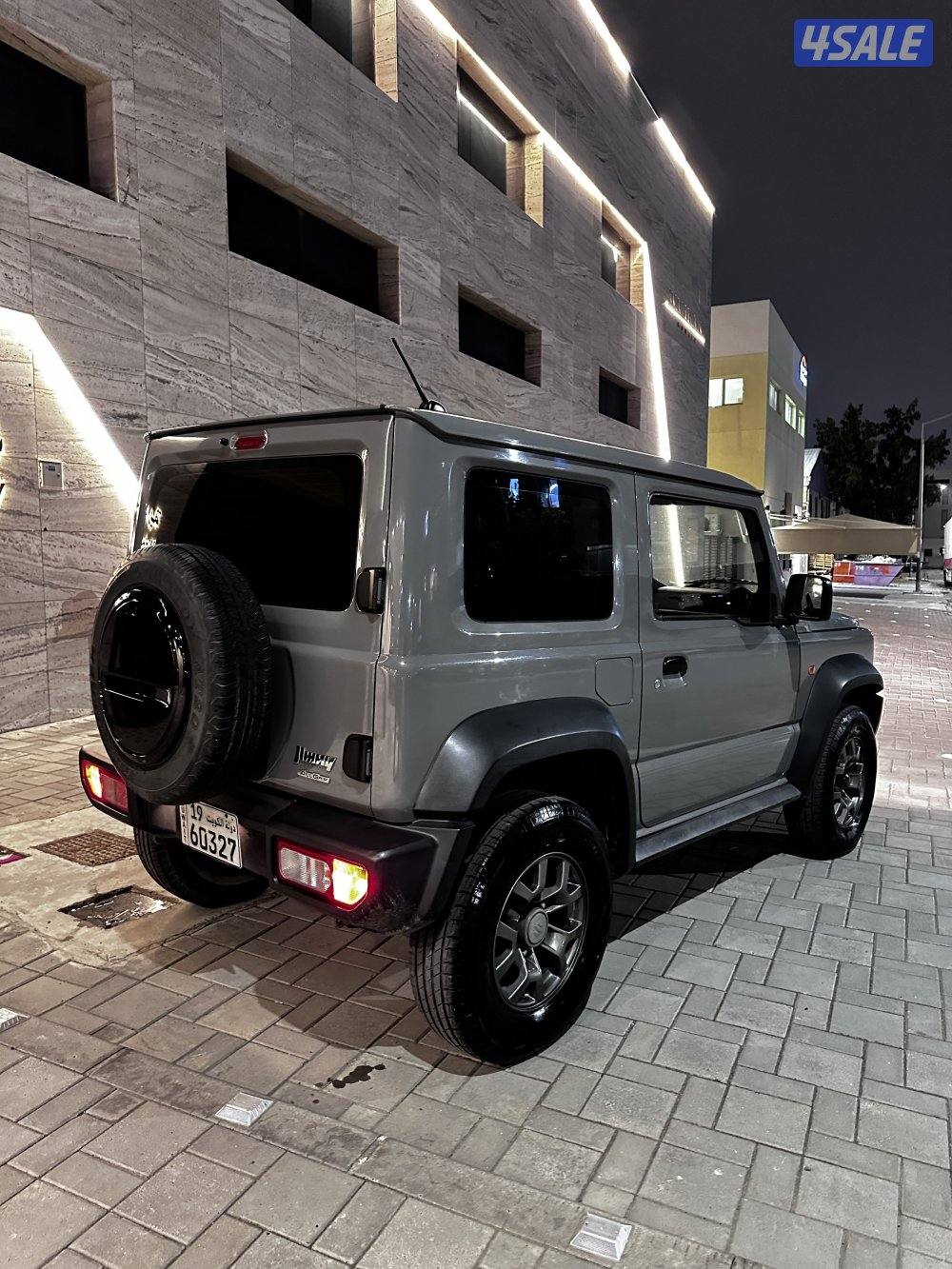 جيمني موديل 20211