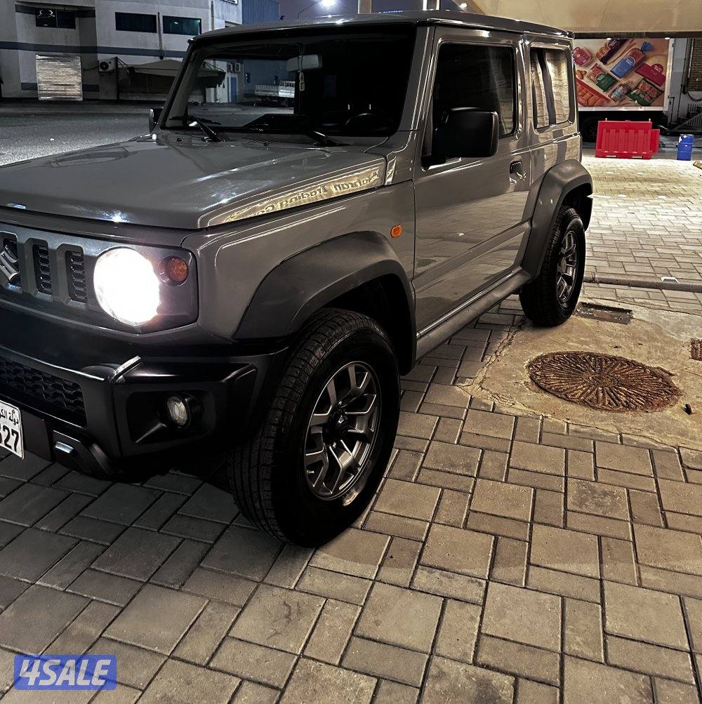 جيمني موديل 20213