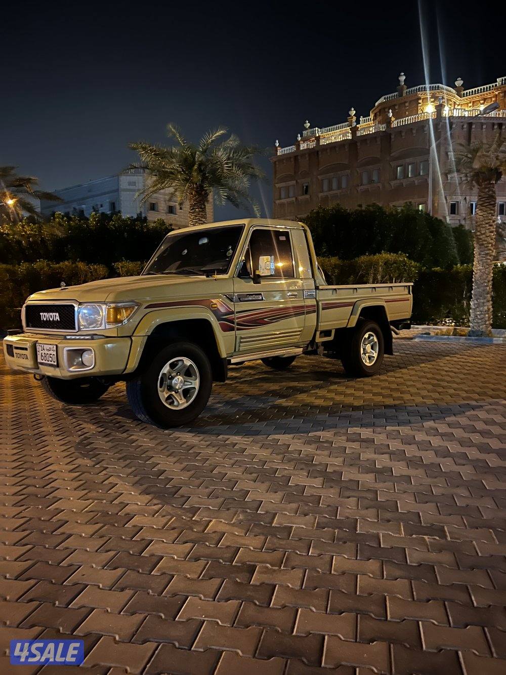 علي صباح السالم0