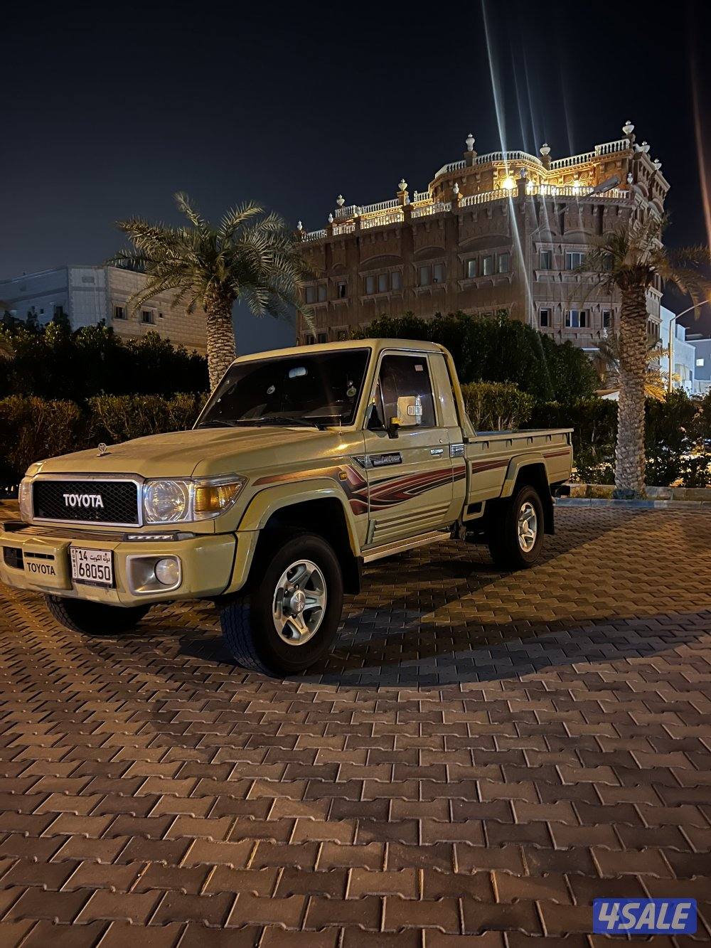 علي صباح السالم1