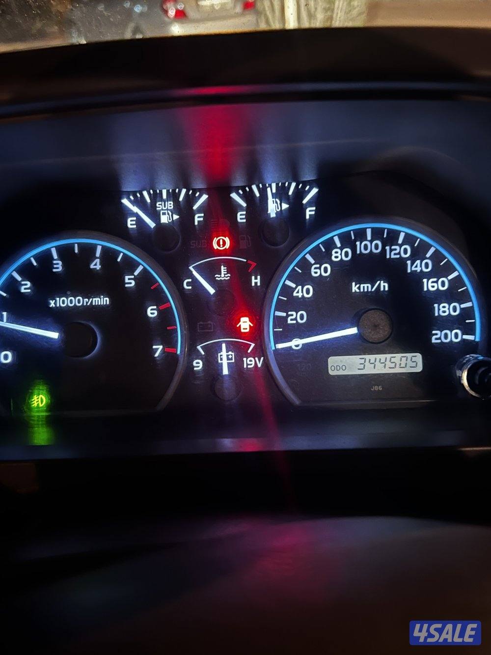 علي صباح السالم6