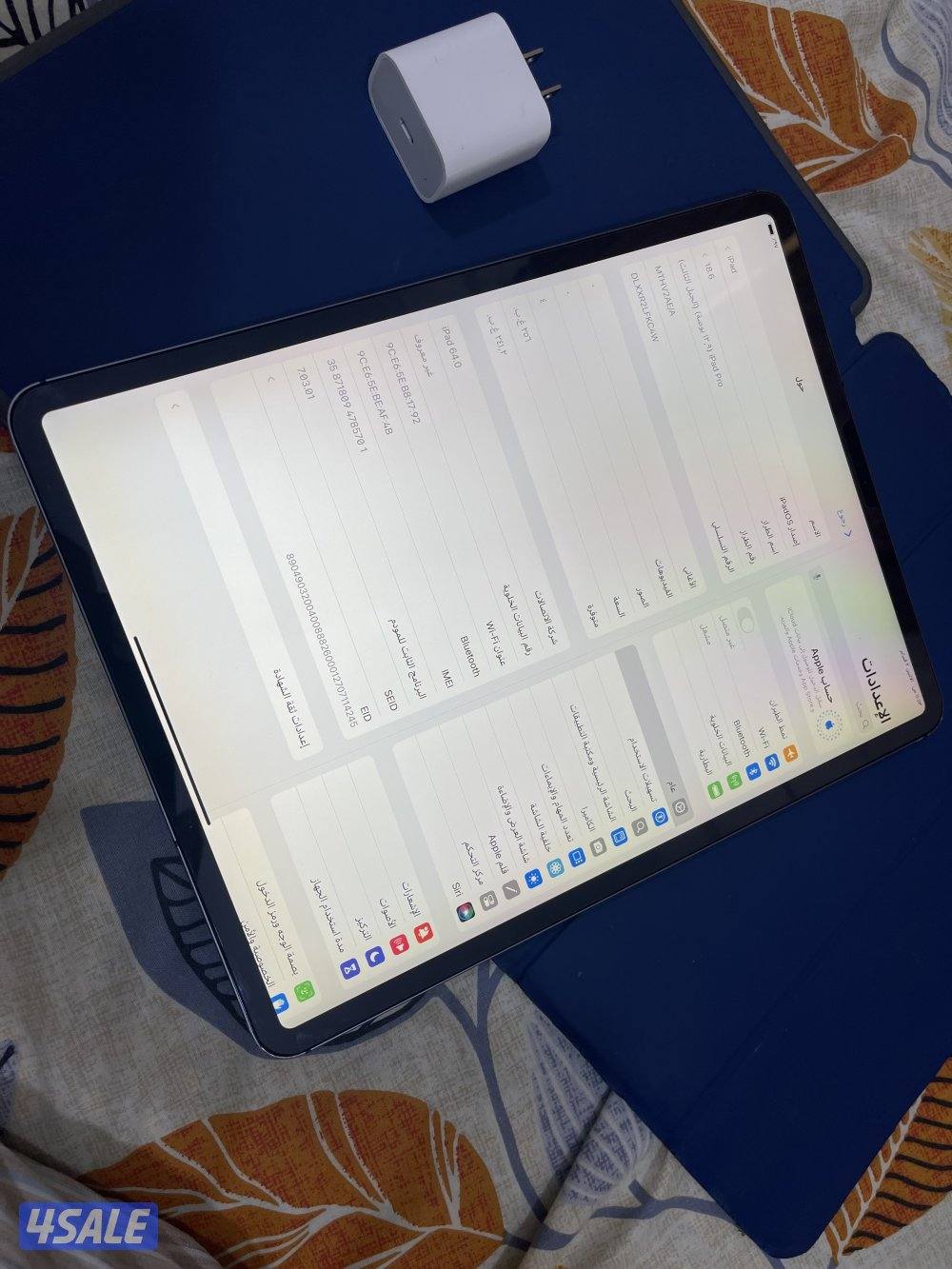 ايباد ابل برو 12.9 انش 256 قيقا خط شريحة شغال زين مع كفر وشحن والواير3