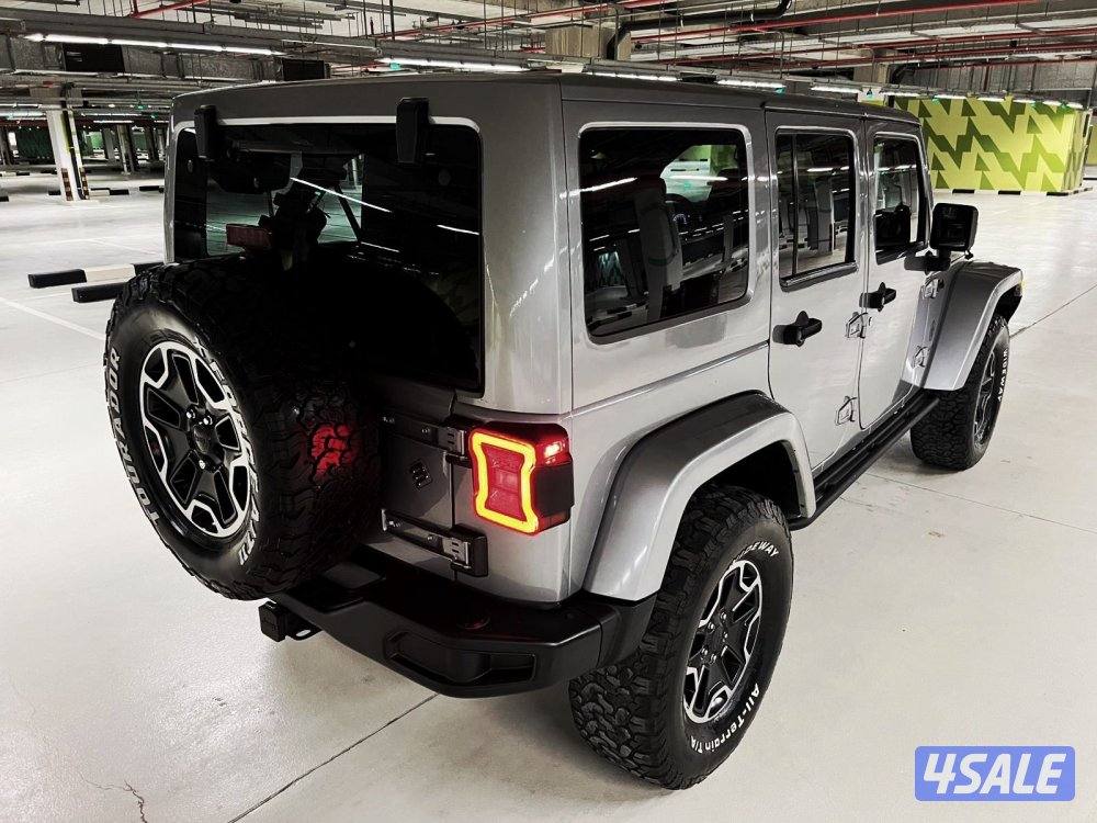 🔥روبيكون//صبغ وكالة🔥1