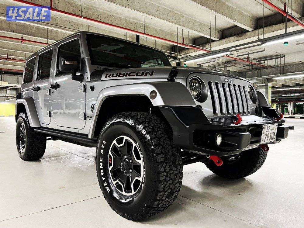 🔥روبيكون//صبغ وكالة🔥2