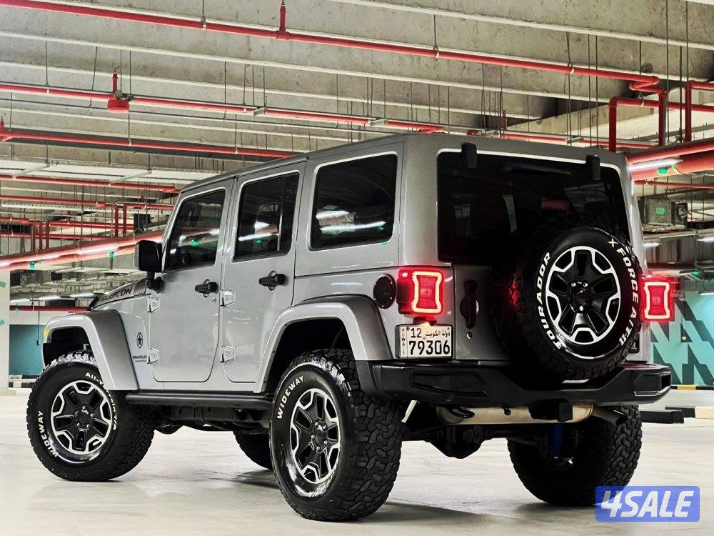 🔥روبيكون//صبغ وكالة🔥5