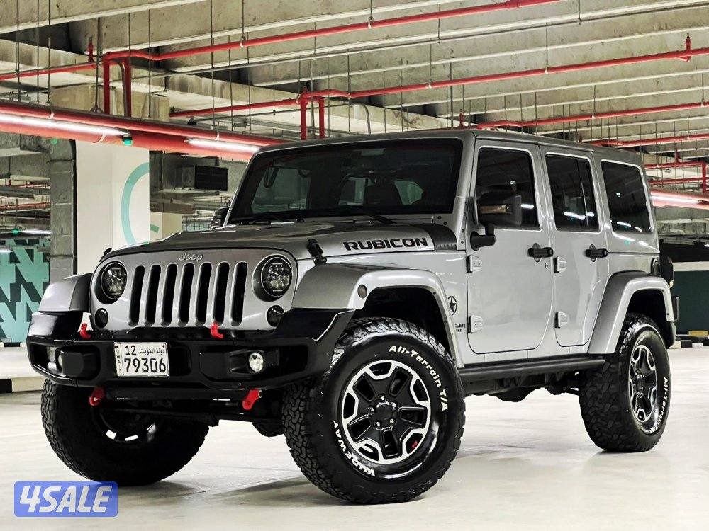 🔥روبيكون//صبغ وكالة🔥4