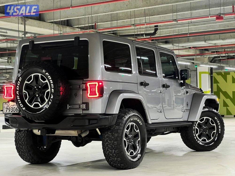 🔥روبيكون//صبغ وكالة🔥7