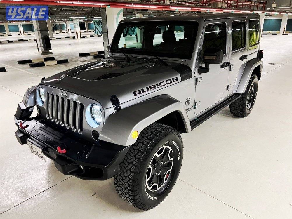 🔥روبيكون//صبغ وكالة🔥8