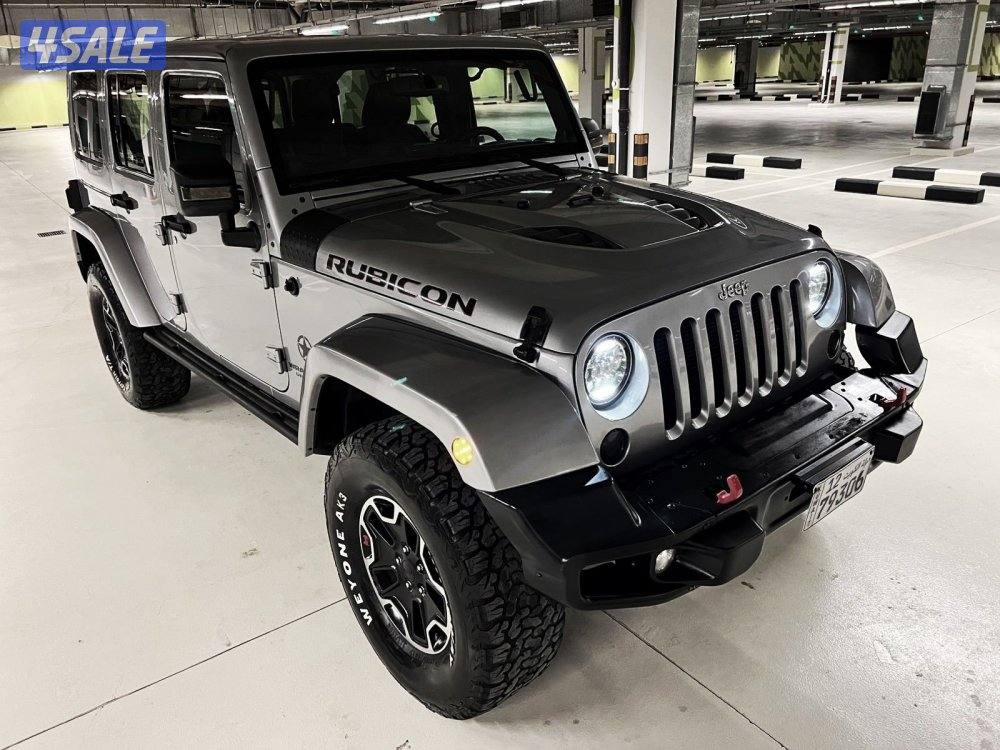 🔥روبيكون//صبغ وكالة🔥9